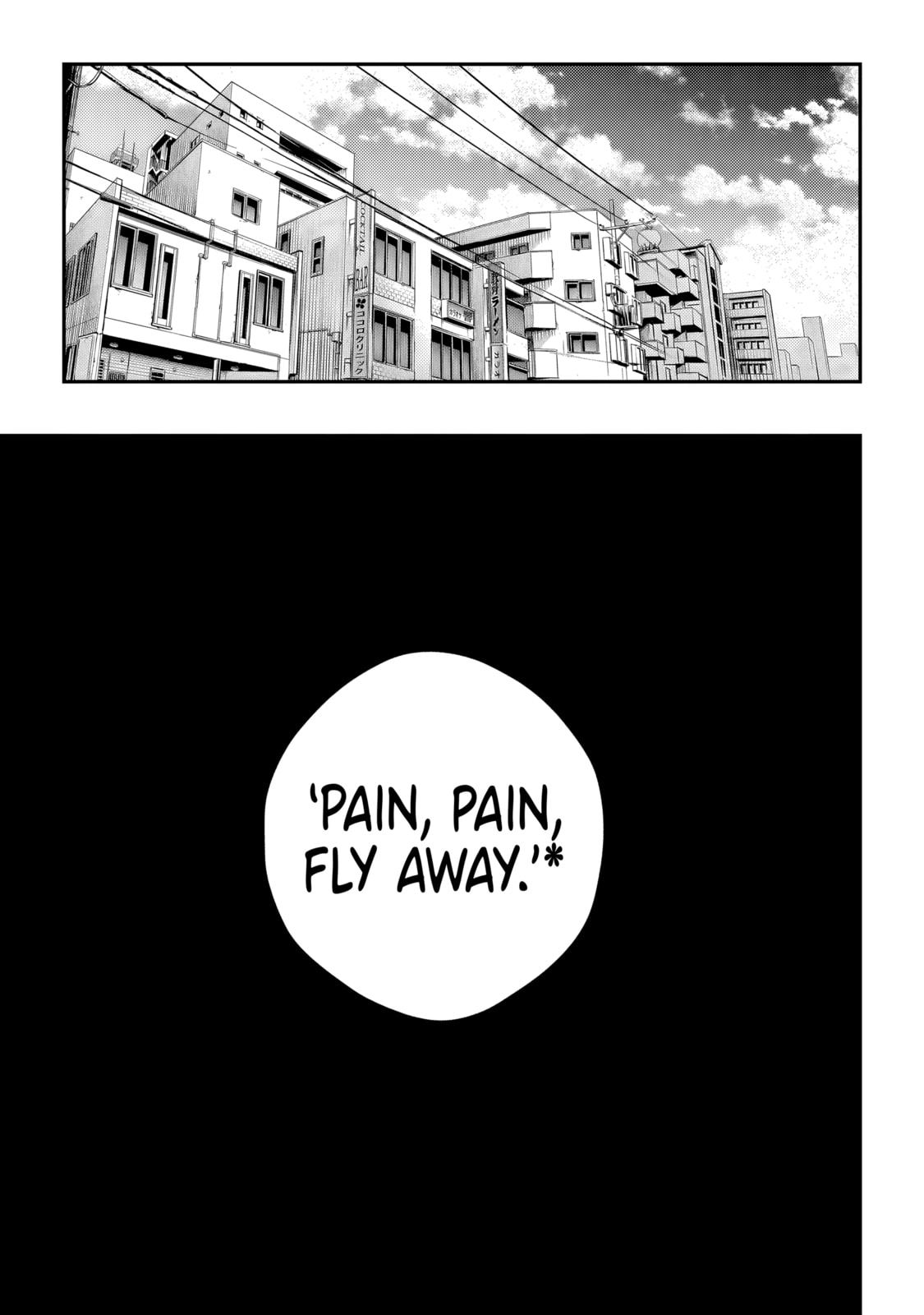 Read Higa Shimai chapter 3 image 26 on Lezhin