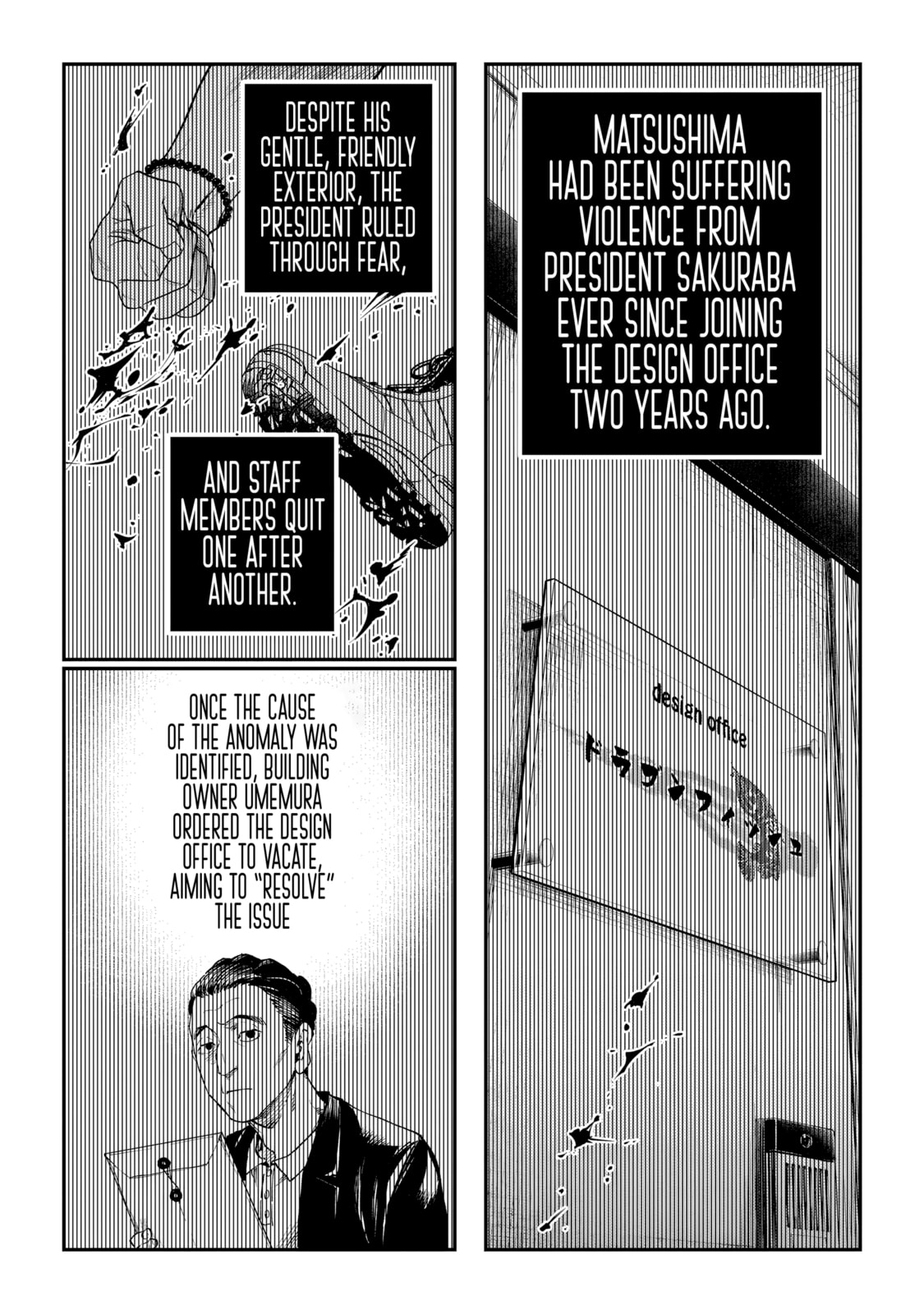 Read Higa Shimai chapter 3 image 28 on Lezhin