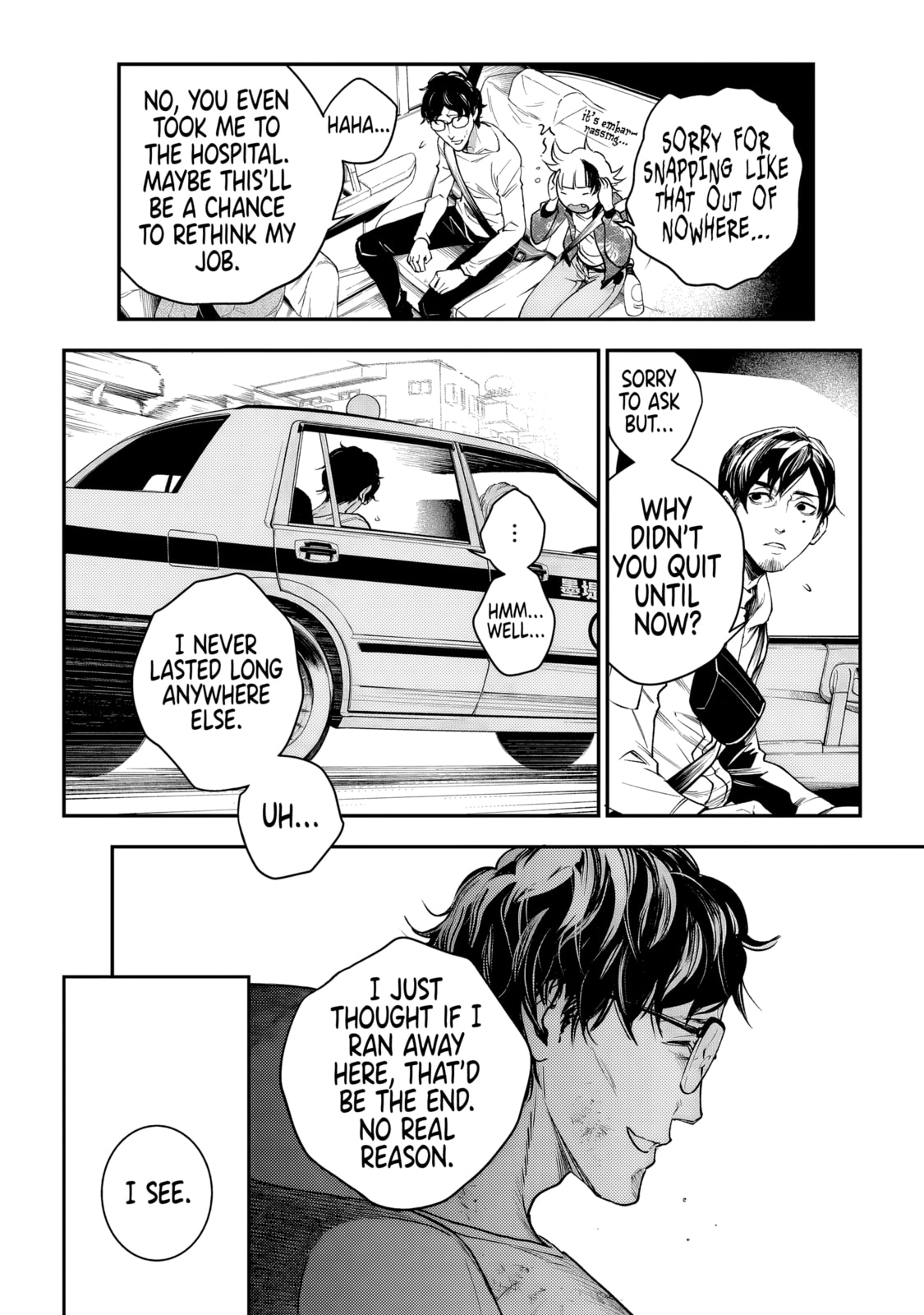 Read Higa Shimai chapter 3 image 29 on Lezhin
