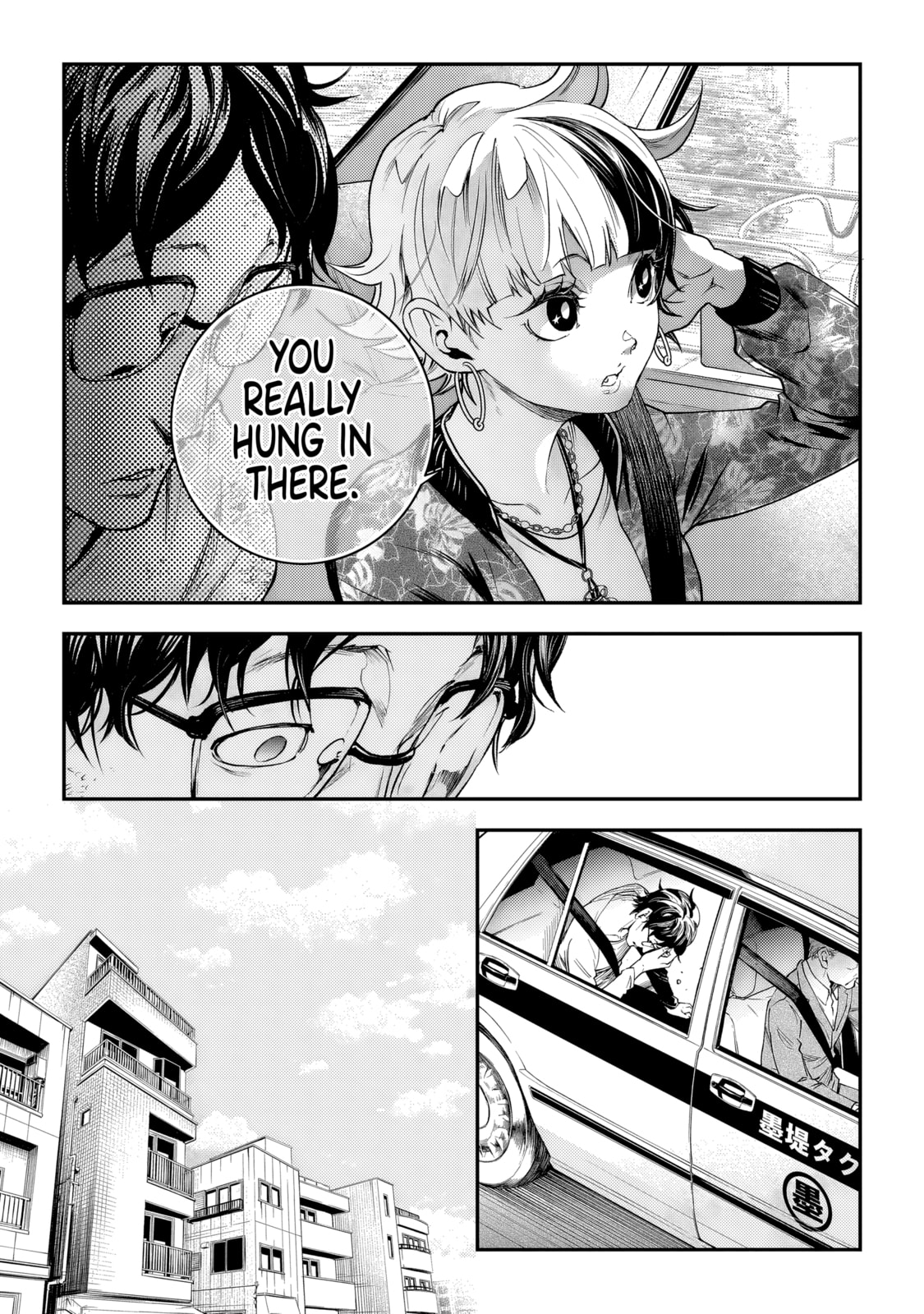 Read Higa Shimai chapter 3 image 30 on Lezhin
