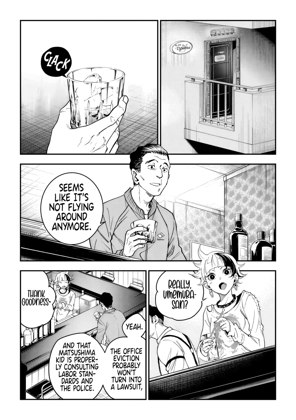 Read Higa Shimai chapter 3 image 31 on Lezhin