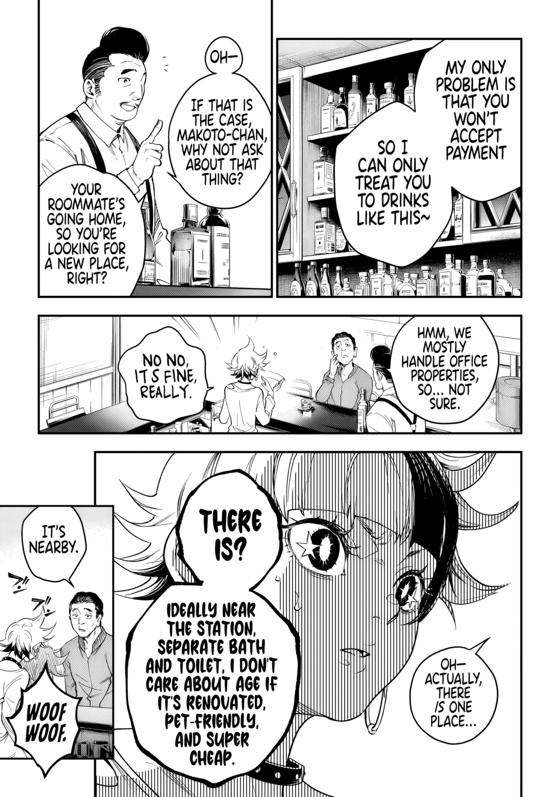 Read Higa Shimai chapter 3 image 32 on Lezhin