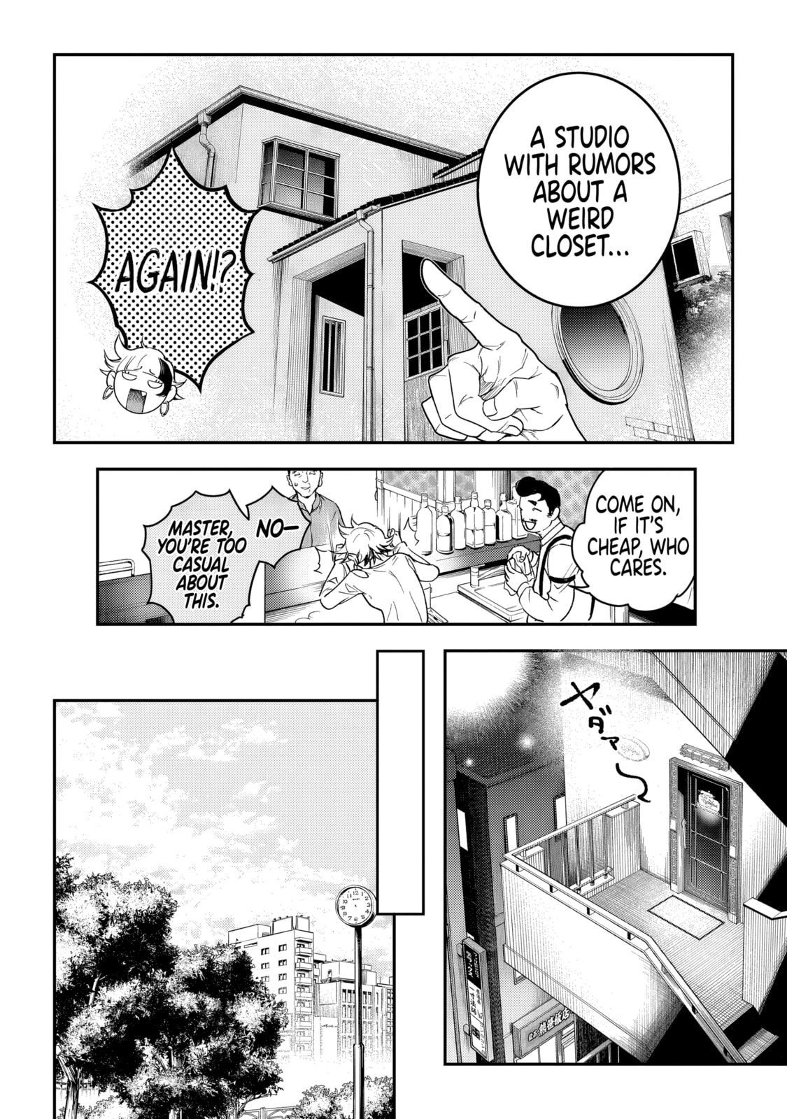 Read Higa Shimai chapter 3 image 33 on Lezhin
