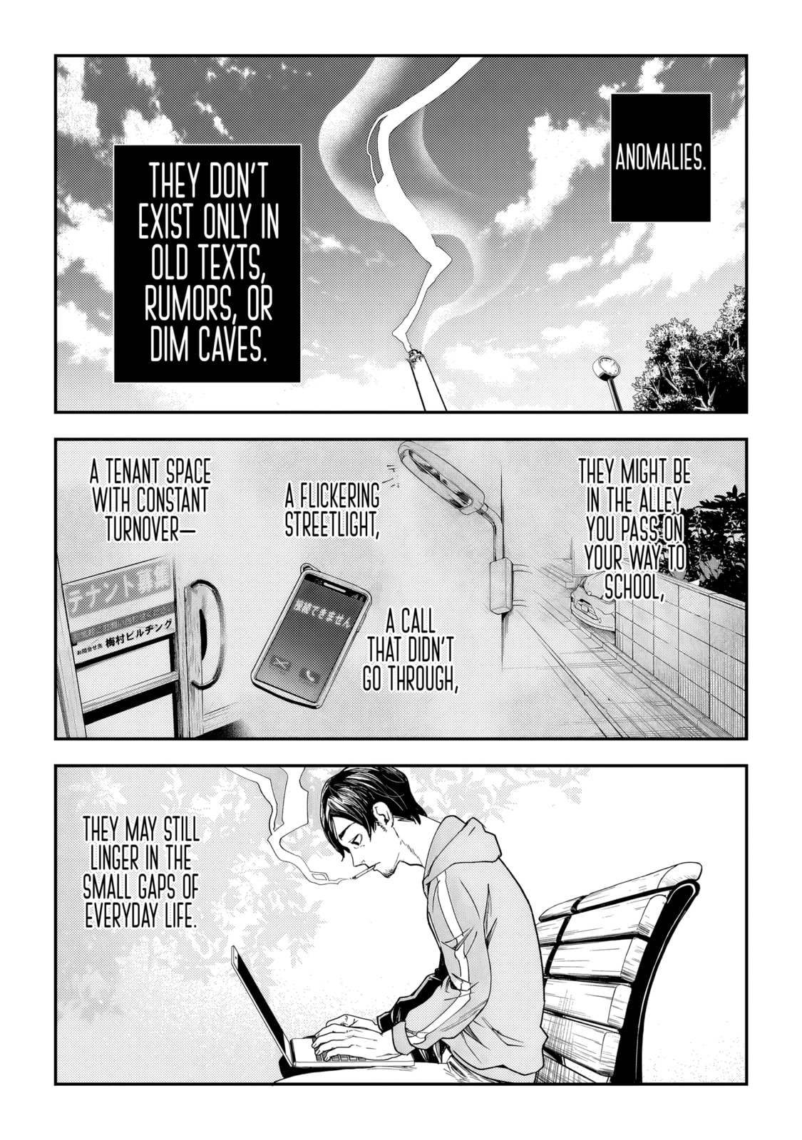 Read Higa Shimai chapter 3 image 34 on Lezhin