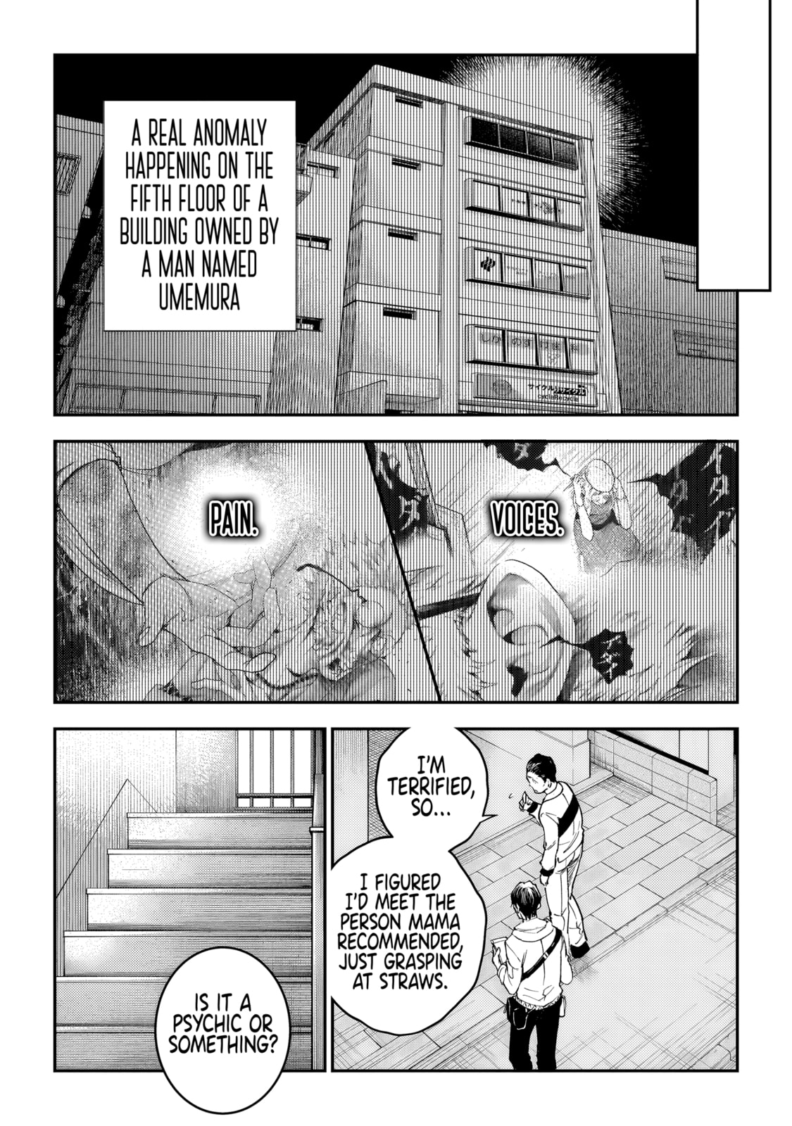 Read Higa Shimai chapter 3 image 5 on Lezhin