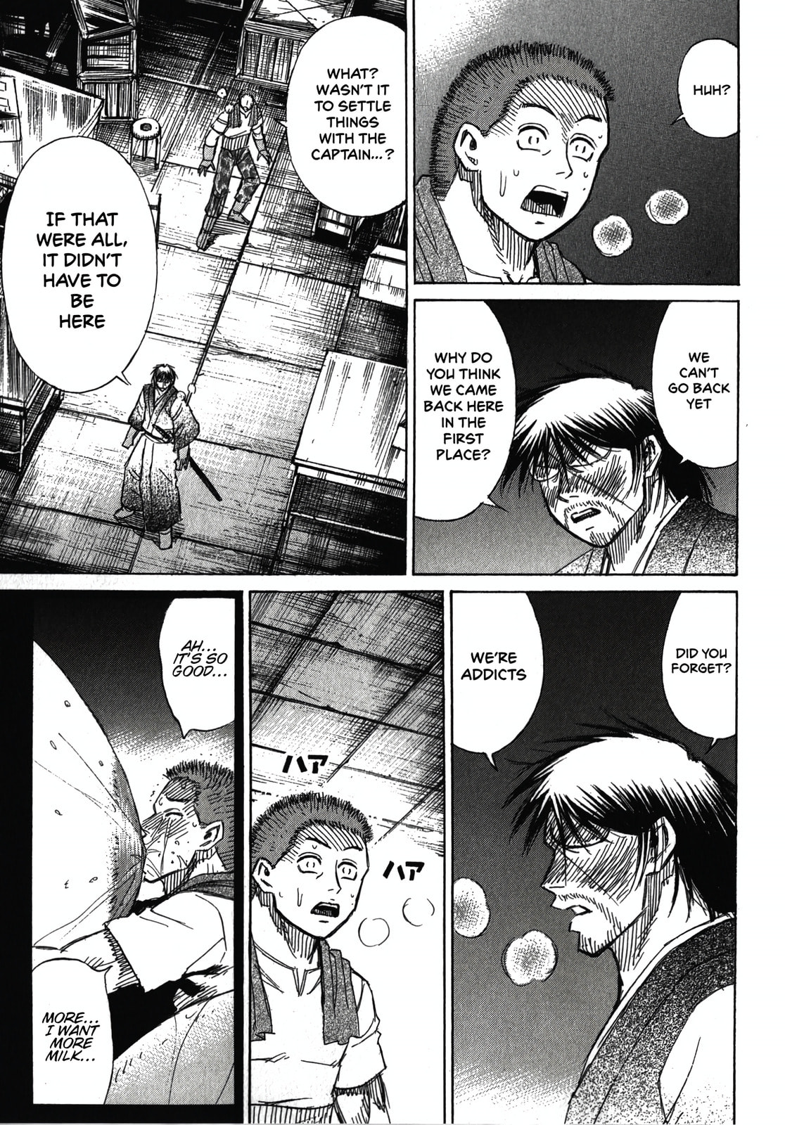 Higanjima - The Last 47 days Chapter 113 page 3 - 