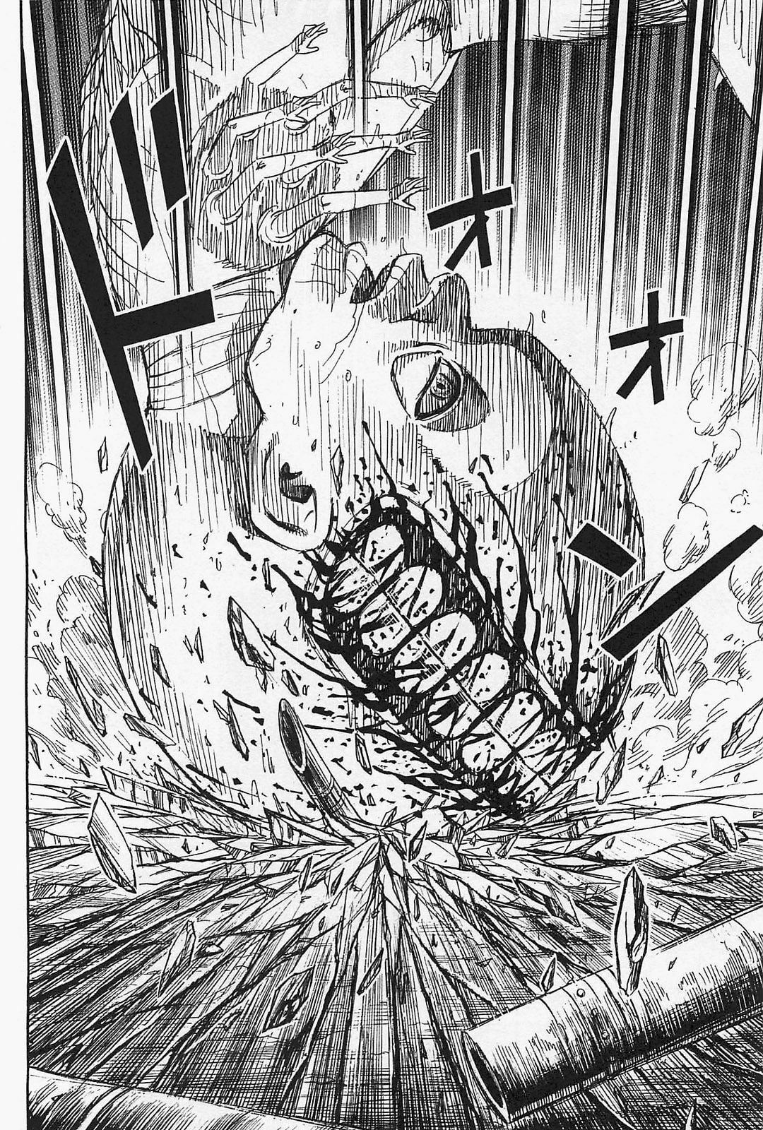 Higanjima - The Last 47 days Chapter 39 page 8 - 