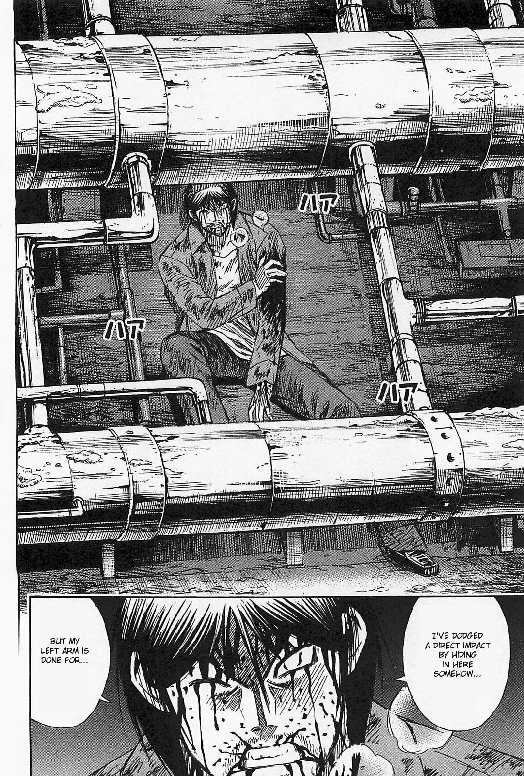 Higanjima - The Last 47 days Chapter 39 page 10 - 
