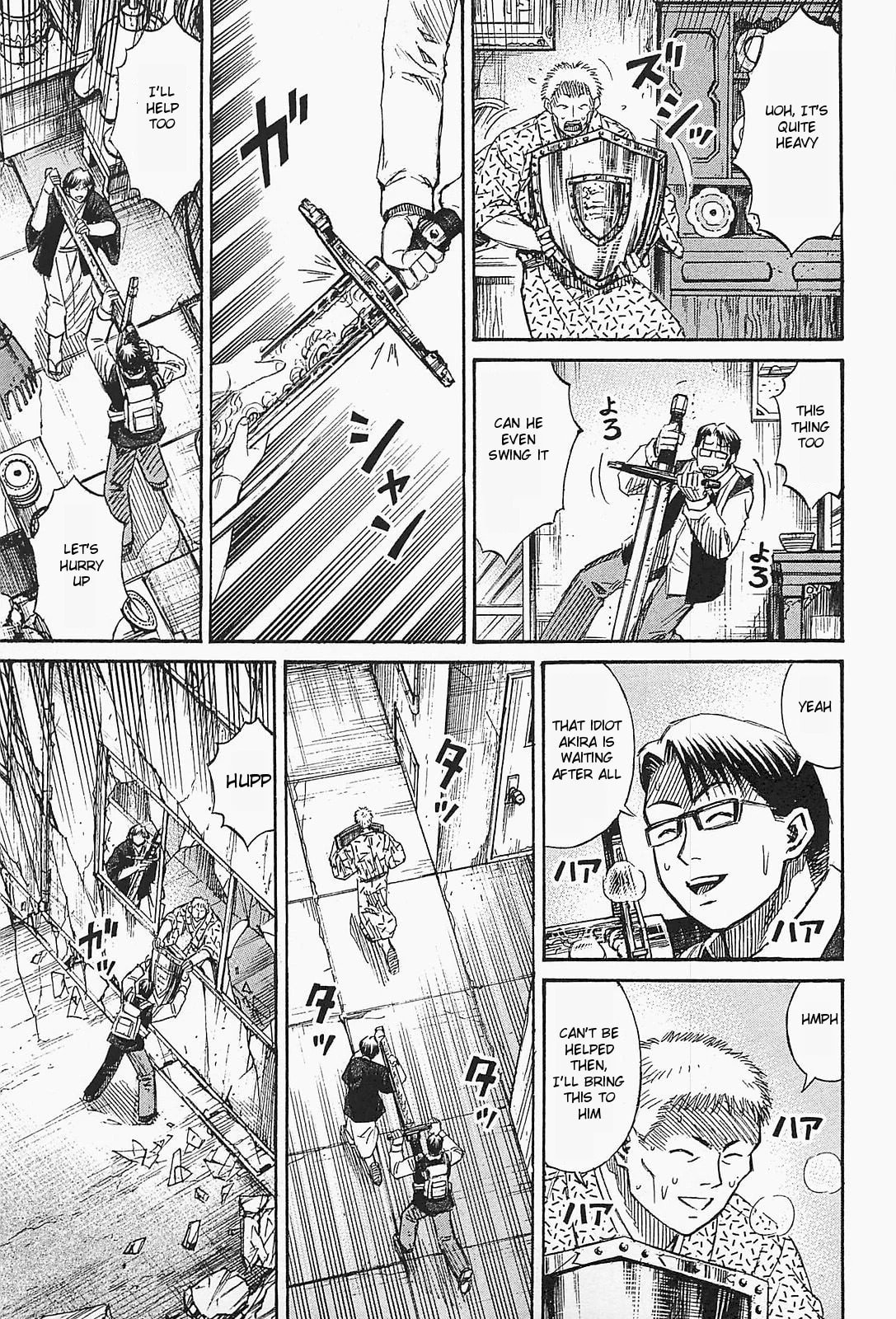 Higanjima - The Last 47 days Chapter 49 page 3 - 