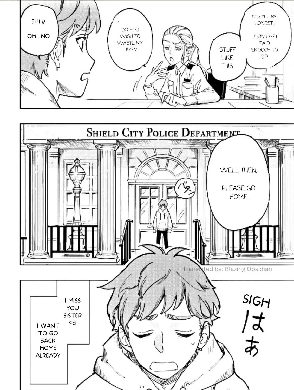 Read HIGH CARD: ♢9 No Mercy chapter 0 image 10 on Lezhin