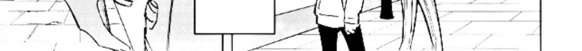 Read HIGH CARD: ♢9 No Mercy chapter 0 image 13 on Lezhin