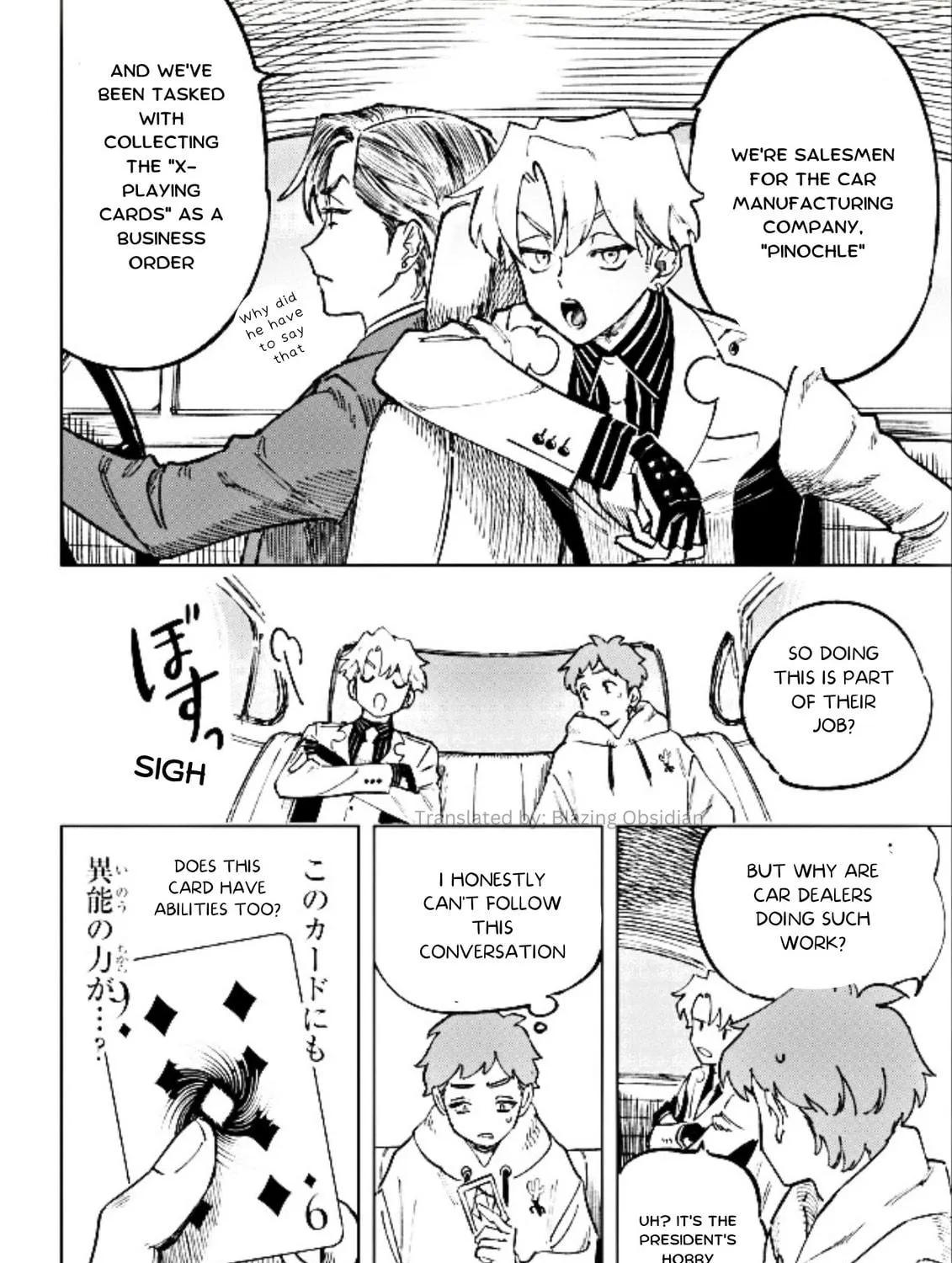 Read HIGH CARD: ♢9 No Mercy chapter 0 image 58 on Lezhin
