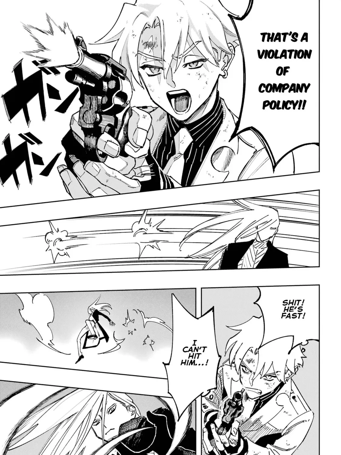 Read HIGH CARD: ♢9 No Mercy chapter 1 image 110 on Lezhin