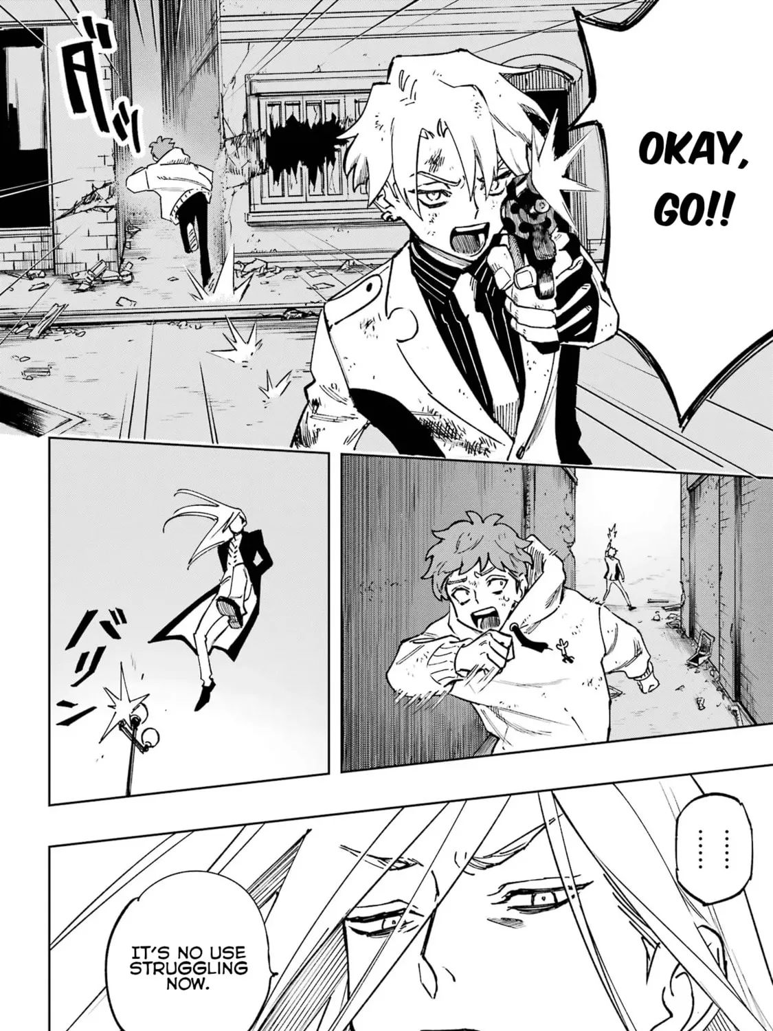 Read HIGH CARD: ♢9 No Mercy chapter 1 image 116 on Lezhin