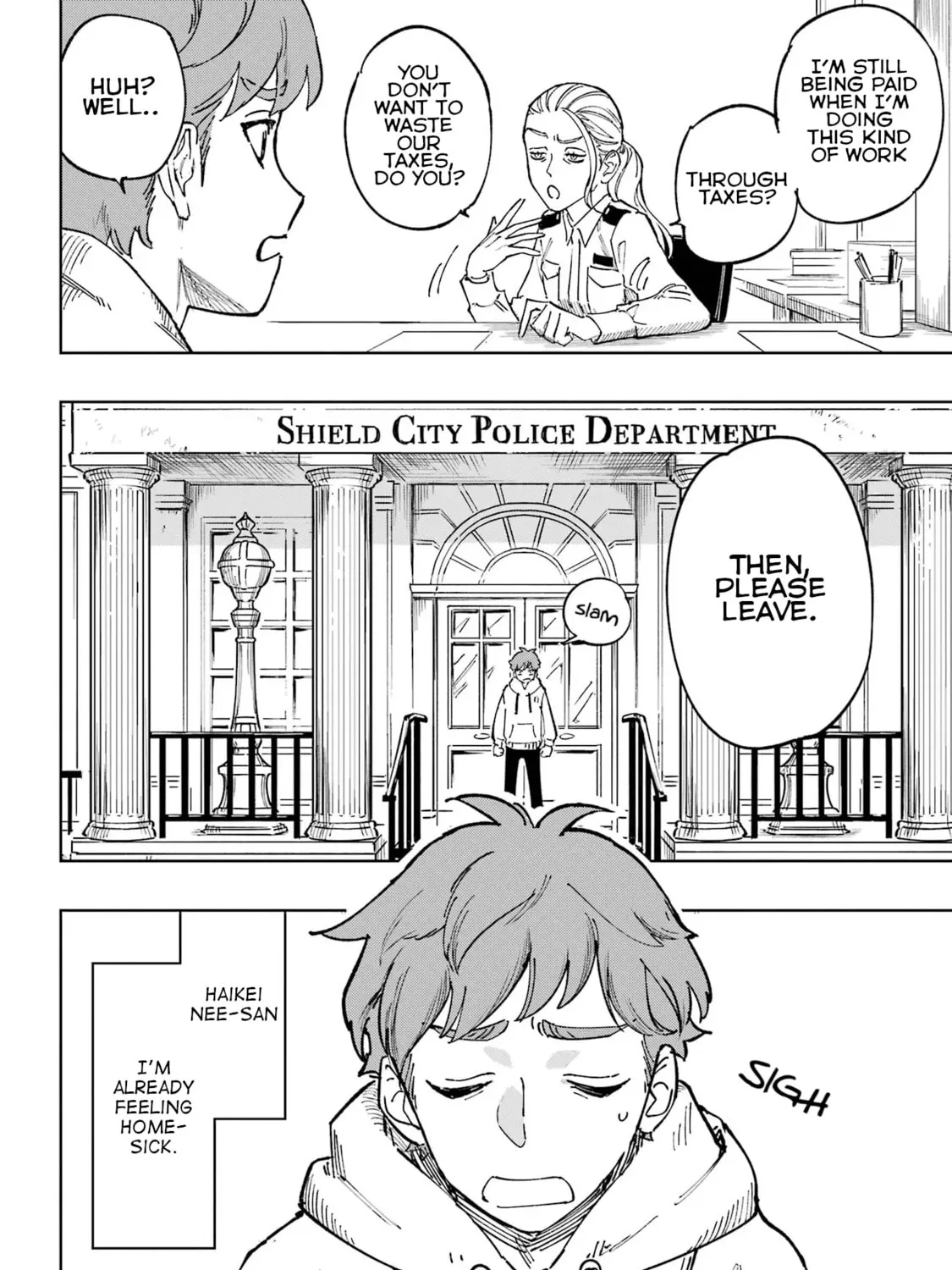 Read HIGH CARD: ♢9 No Mercy chapter 1 image 12 on Lezhin