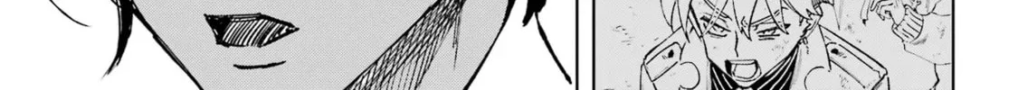 Read HIGH CARD: ♢9 No Mercy chapter 1 image 151 on Lezhin