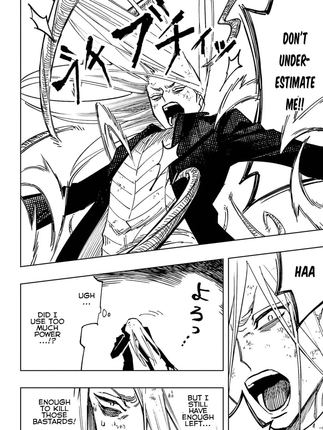 Read HIGH CARD: ♢9 No Mercy chapter 1 image 158 on Lezhin