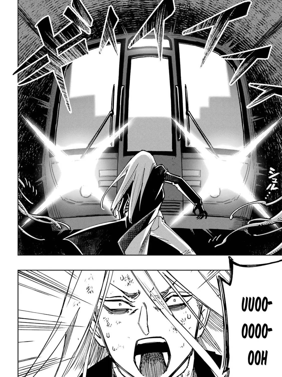 Read HIGH CARD: ♢9 No Mercy chapter 1 image 162 on Lezhin