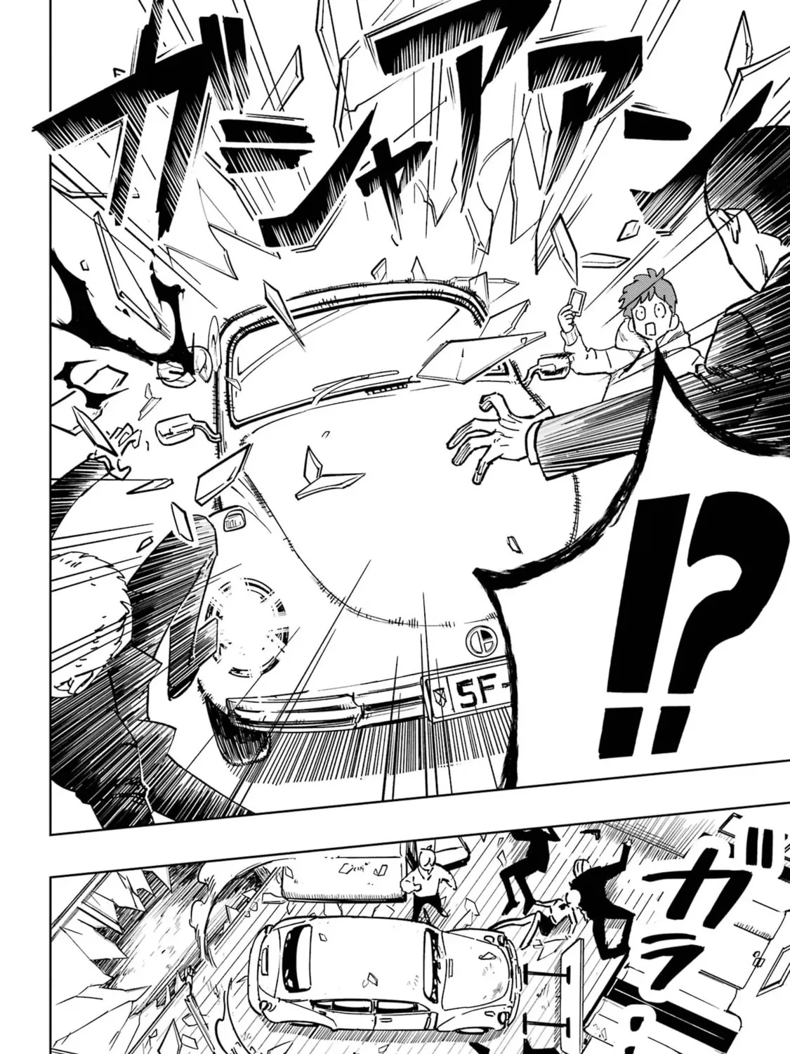 Read HIGH CARD: ♢9 No Mercy chapter 1 image 44 on Lezhin