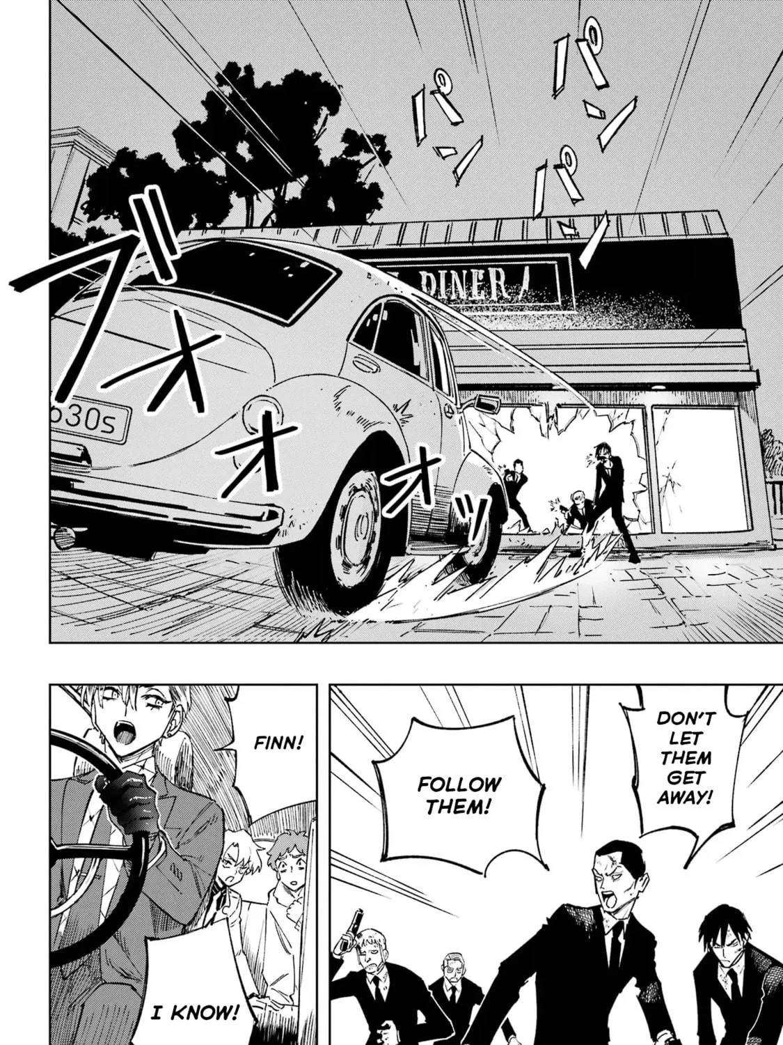 Read HIGH CARD: ♢9 No Mercy chapter 1 image 48 on Lezhin