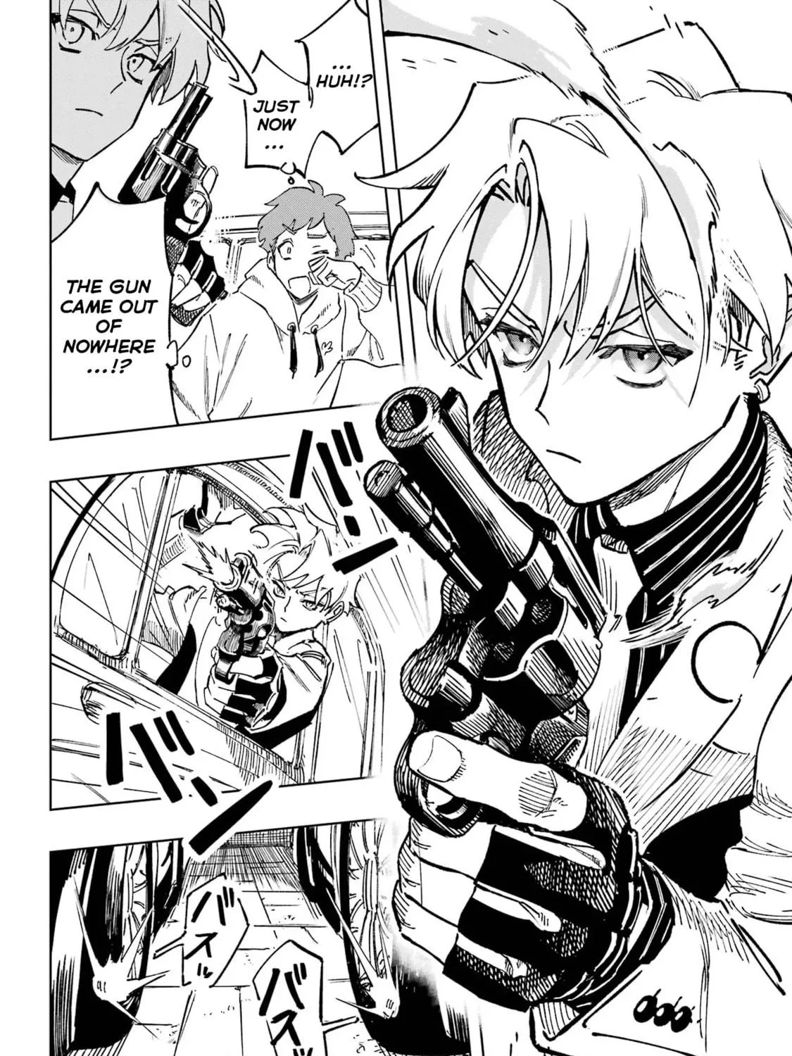 Read HIGH CARD: ♢9 No Mercy chapter 1 image 52 on Lezhin