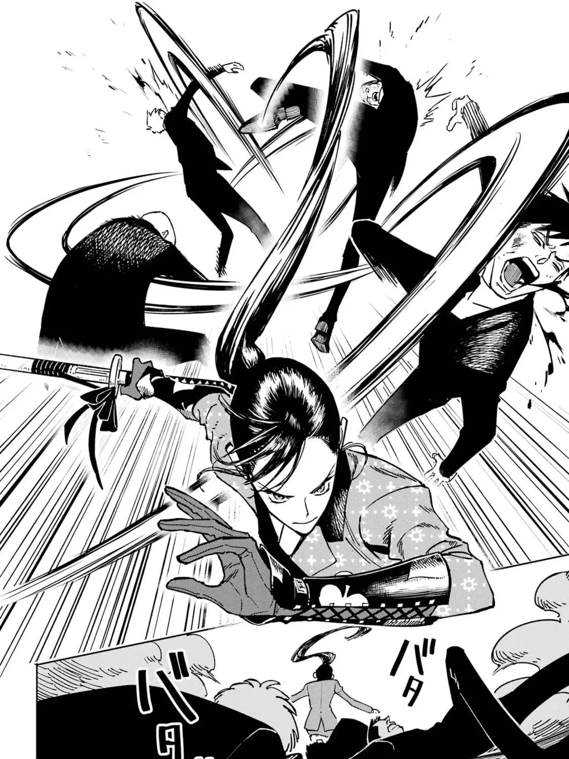 Read HIGH CARD: ♢9 No Mercy chapter 1 image 76 on Lezhin