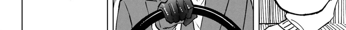Read HIGH CARD: ♢9 No Mercy chapter 1 image 85 on Lezhin
