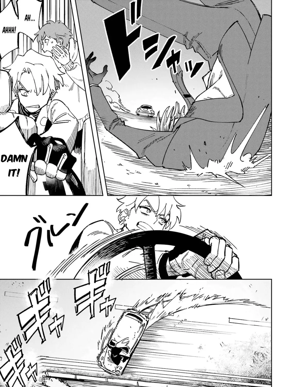 Read HIGH CARD: ♢9 No Mercy chapter 1 image 90 on Lezhin