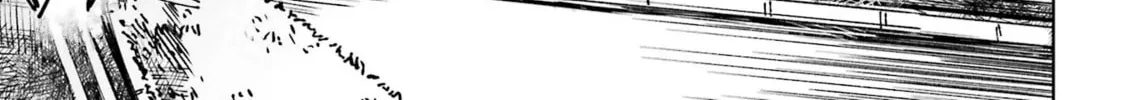 Read HIGH CARD: ♢9 No Mercy chapter 1 image 91 on Lezhin
