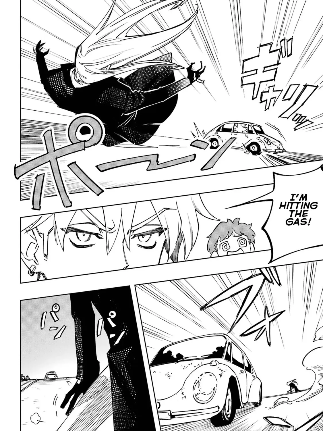 Read HIGH CARD: ♢9 No Mercy chapter 1 image 92 on Lezhin