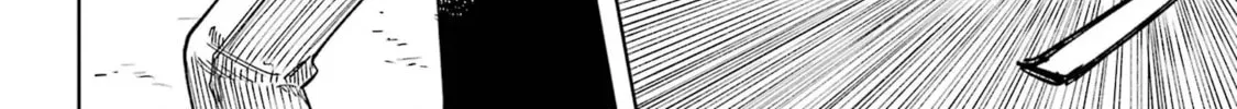 Read HIGH CARD: ♢9 No Mercy chapter 1 image 93 on Lezhin