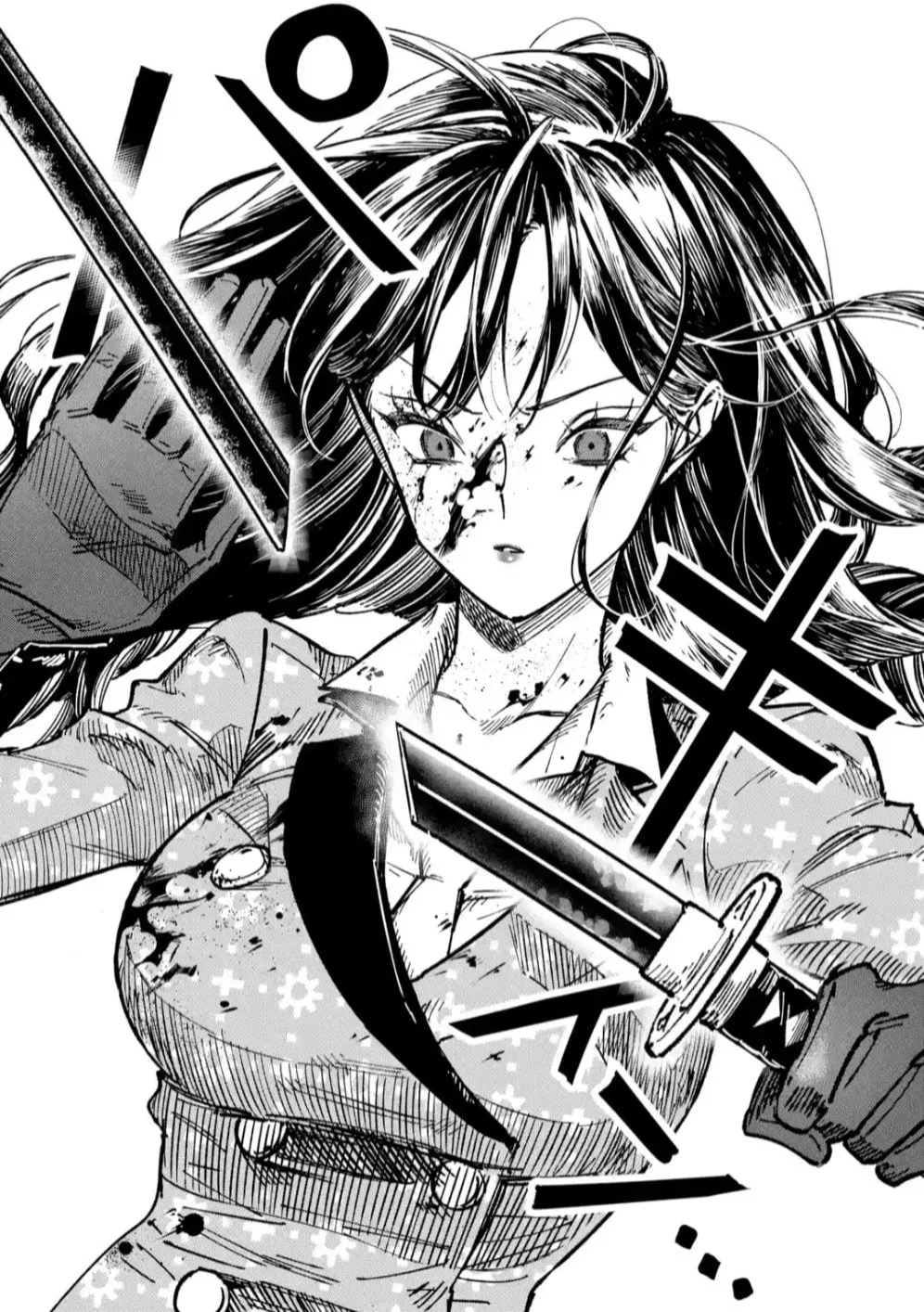 Read HIGH CARD: ♢9 No Mercy chapter 11 image 33 on Lezhin