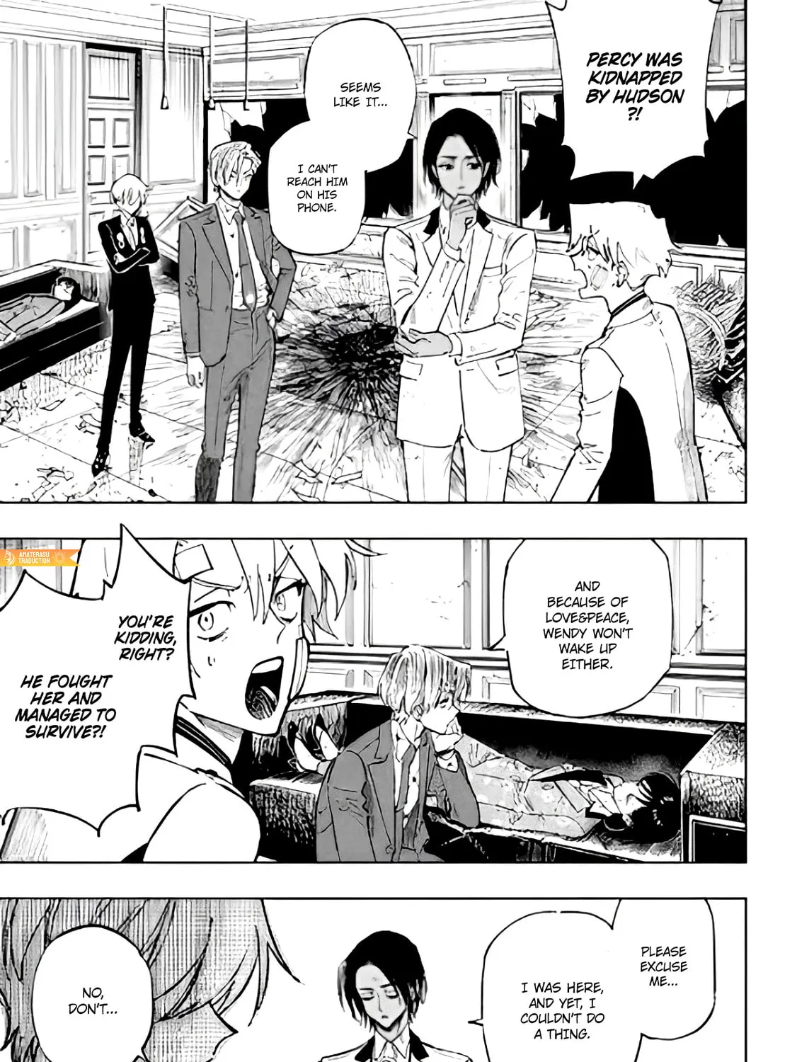 Read HIGH CARD: ♢9 No Mercy chapter 12.3 image 2 on Lezhin