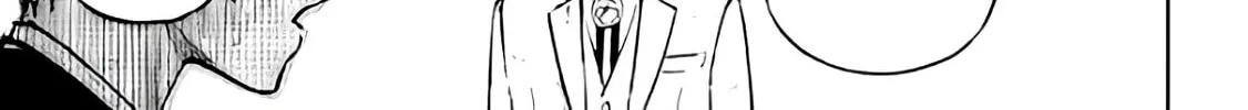 Read HIGH CARD: ♢9 No Mercy chapter 12.3 image 3 on Lezhin