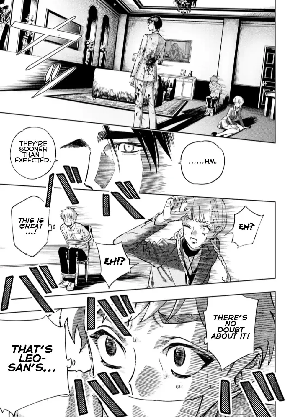 Read HIGH CARD: ♢9 No Mercy chapter 12 image 40 on Lezhin