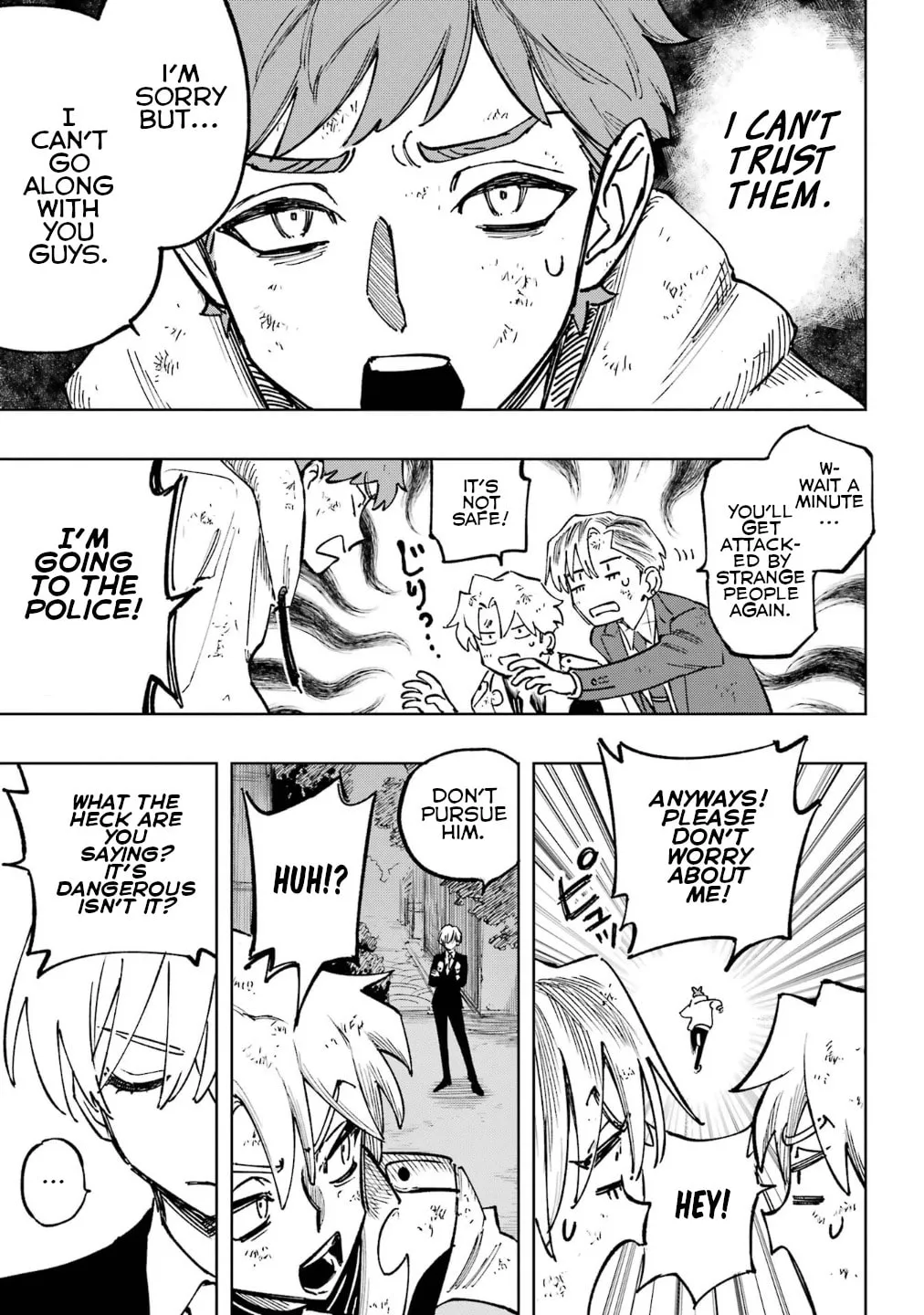 Read HIGH CARD: ♢9 No Mercy chapter 2 image 12 on Lezhin