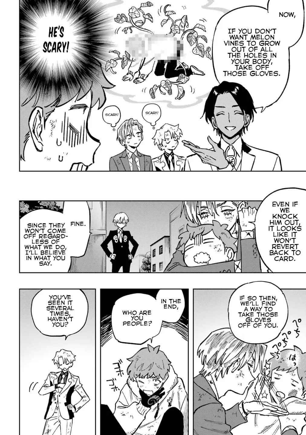 Read HIGH CARD: ♢9 No Mercy chapter 2 image 7 on Lezhin