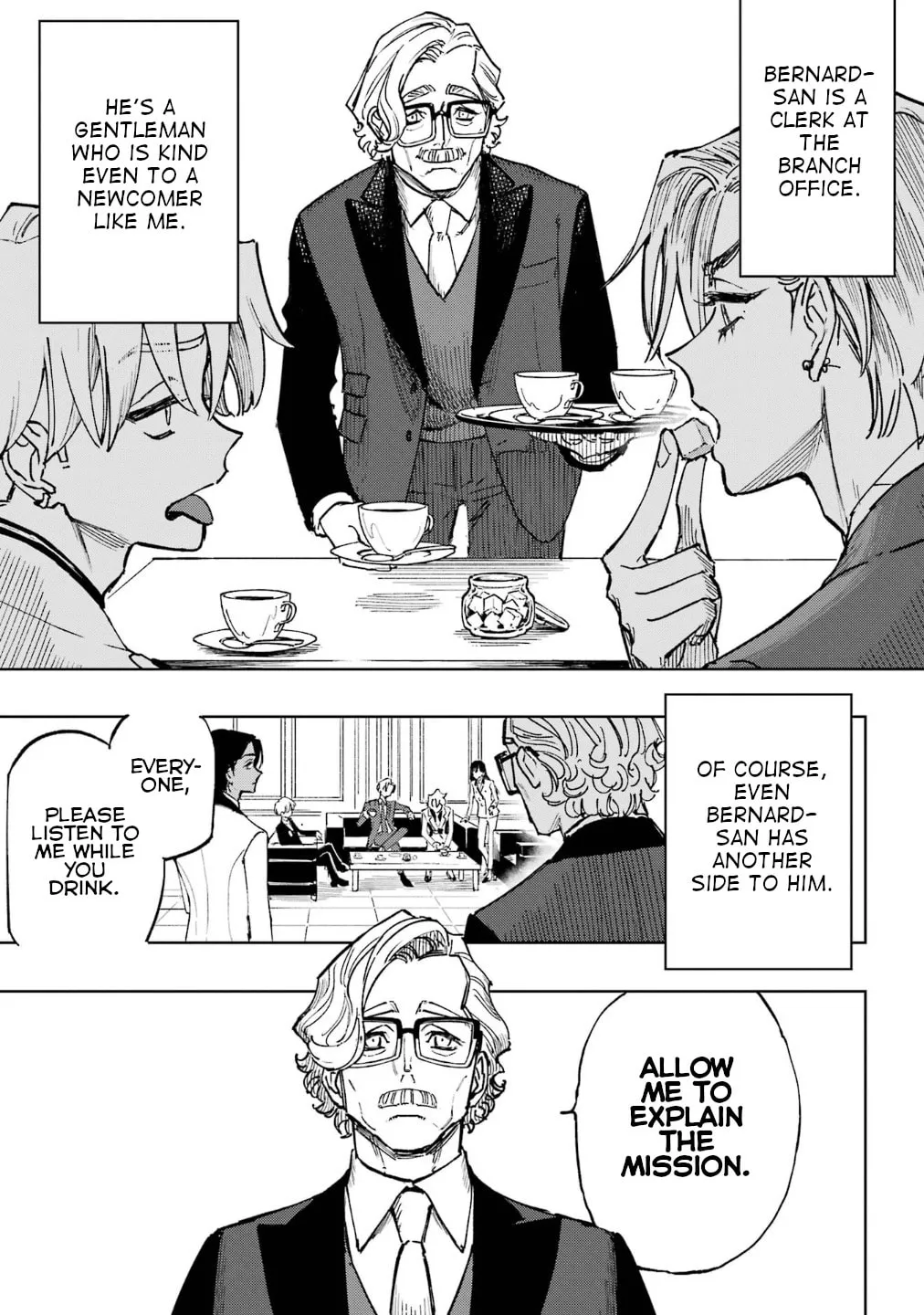 Read HIGH CARD: ♢9 No Mercy chapter 3 image 10 on Lezhin