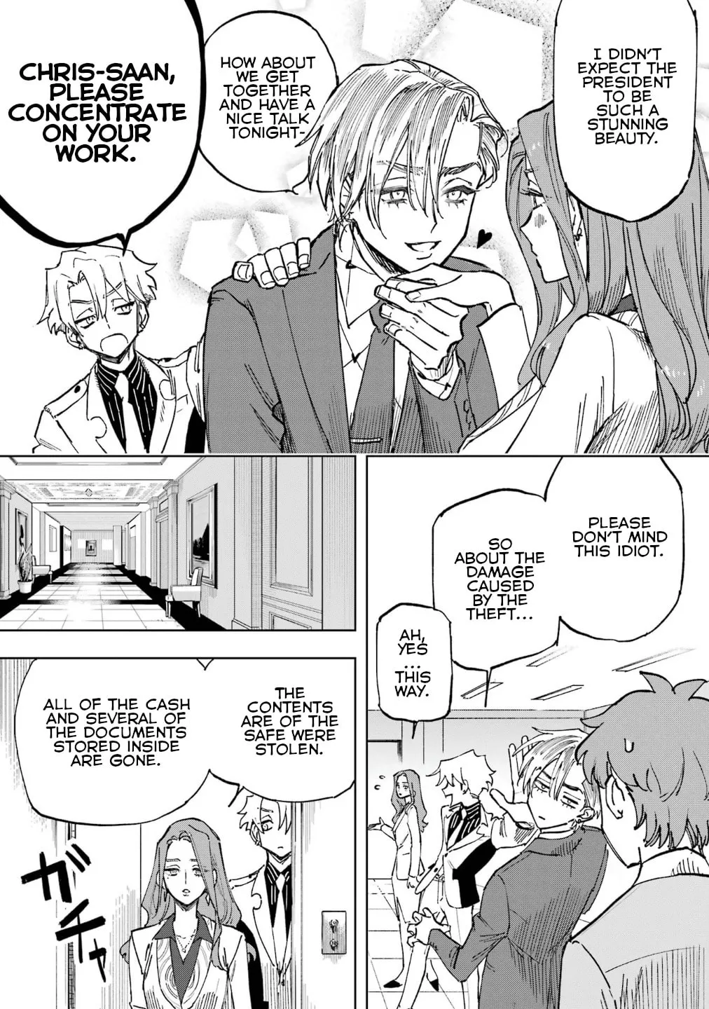 Read HIGH CARD: ♢9 No Mercy chapter 3 image 16 on Lezhin