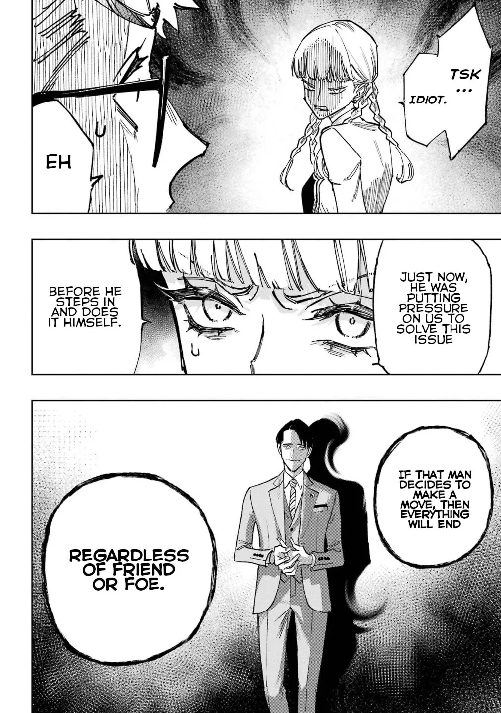 Read HIGH CARD: ♢9 No Mercy chapter 3 image 3 on Lezhin