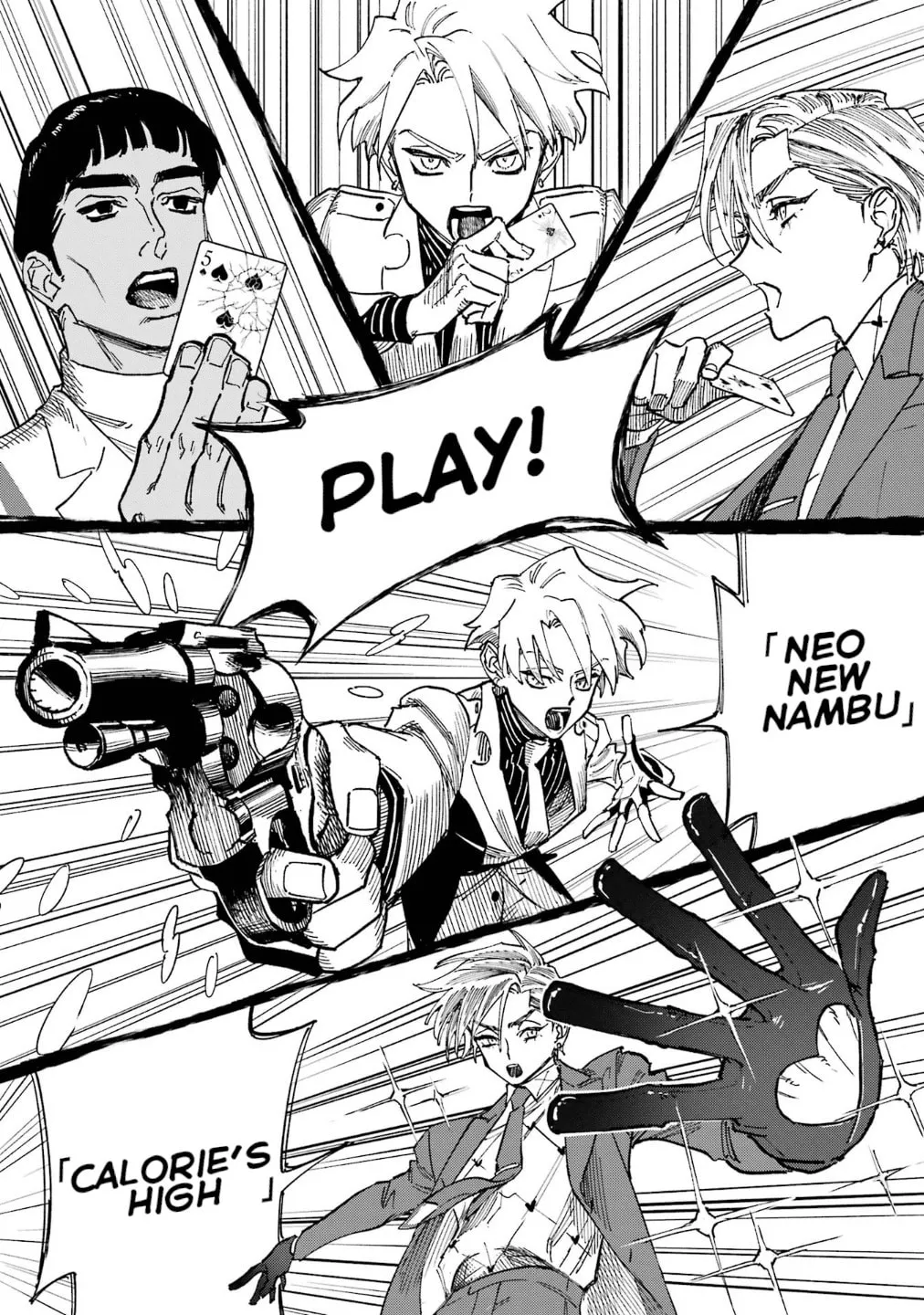 Read HIGH CARD: ♢9 No Mercy chapter 3 image 31 on Lezhin