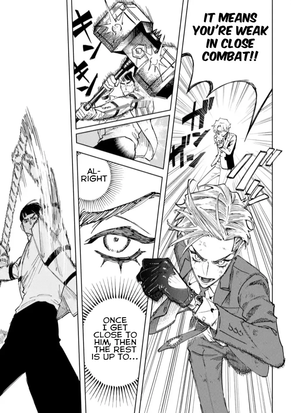 Read HIGH CARD: ♢9 No Mercy chapter 4 image 12 on Lezhin