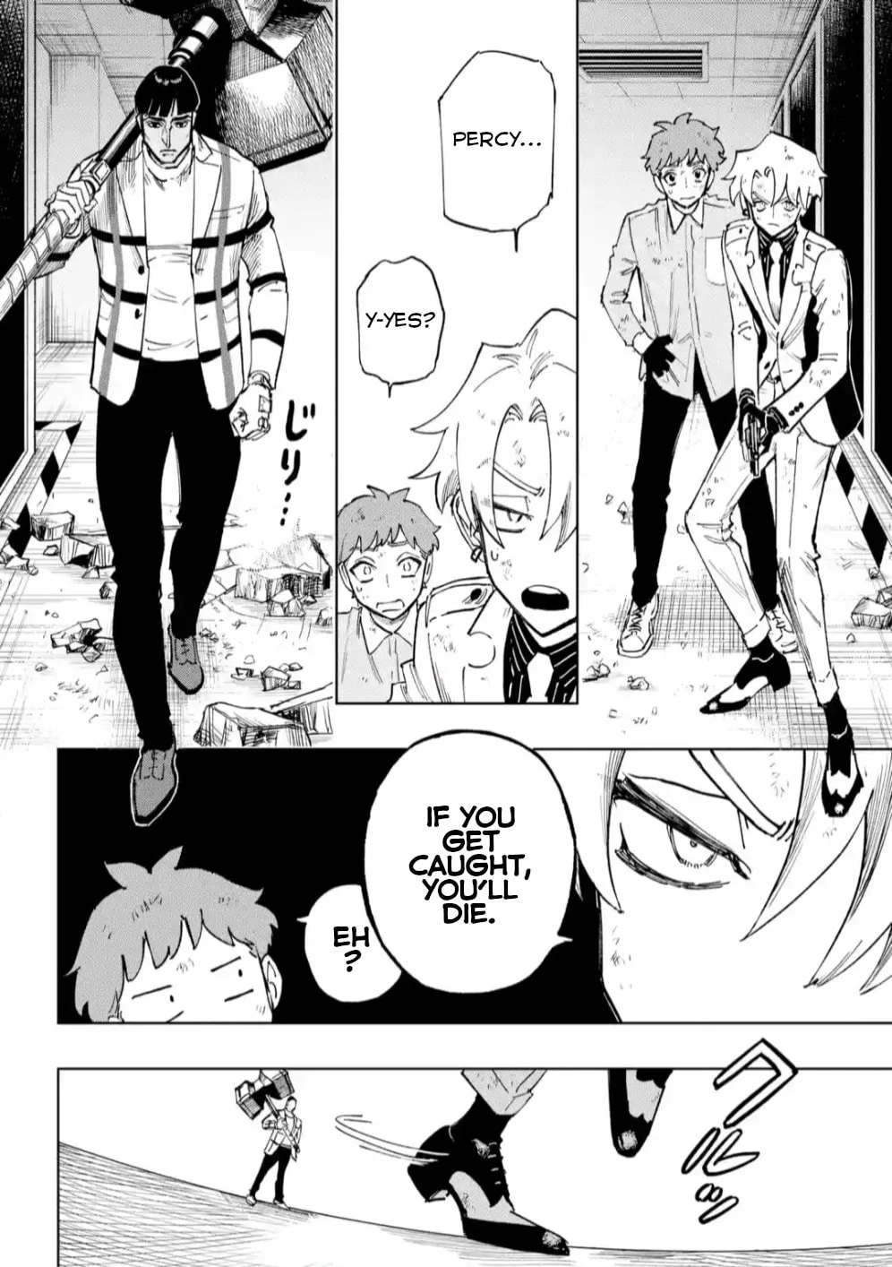 Read HIGH CARD: ♢9 No Mercy chapter 4 image 16 on Lezhin