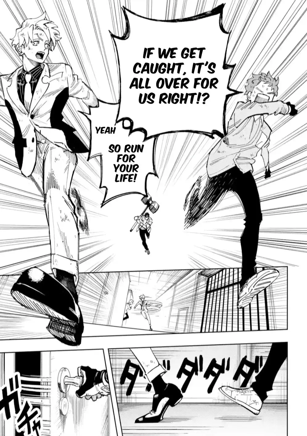 Read HIGH CARD: ♢9 No Mercy chapter 4 image 21 on Lezhin