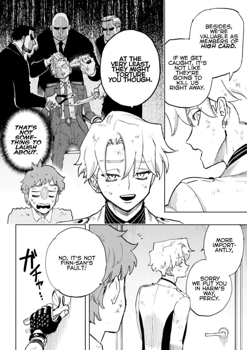 Read HIGH CARD: ♢9 No Mercy chapter 4 image 28 on Lezhin