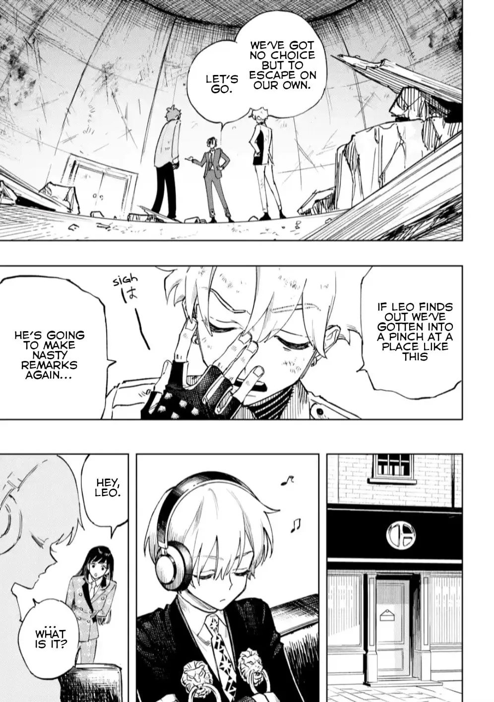 Read HIGH CARD: ♢9 No Mercy chapter 4 image 6 on Lezhin