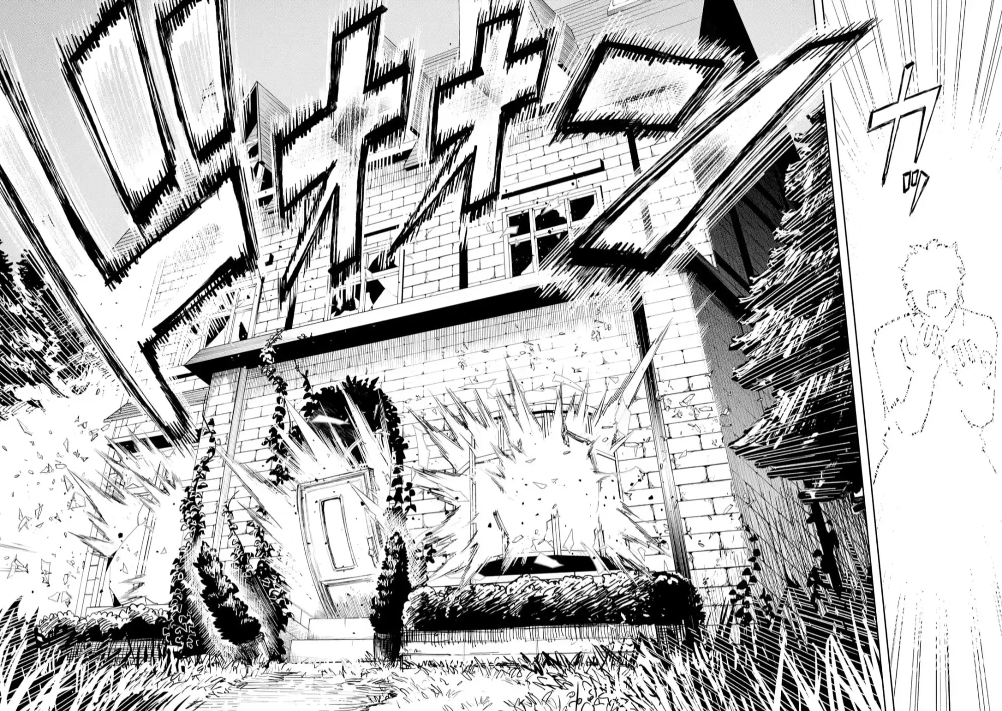 Read HIGH CARD: ♢9 No Mercy chapter 5 image 11 on Lezhin