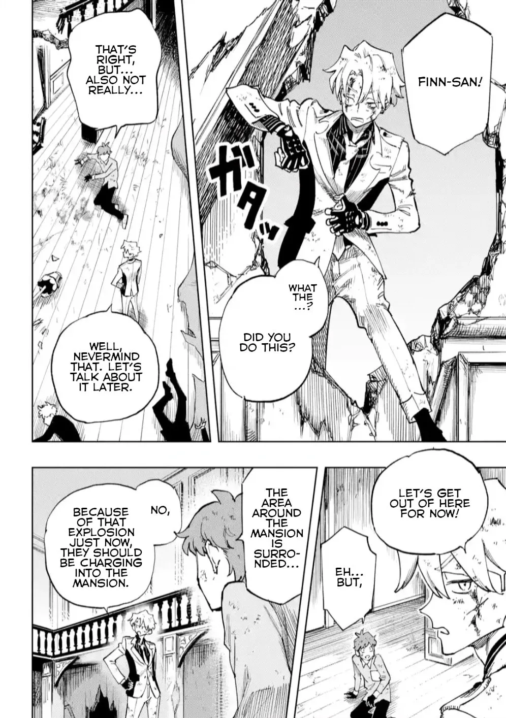 Read HIGH CARD: ♢9 No Mercy chapter 5 image 16 on Lezhin