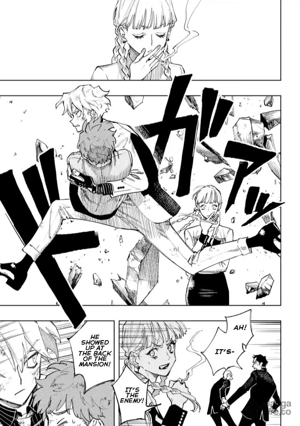 Read HIGH CARD: ♢9 No Mercy chapter 5 image 19 on Lezhin