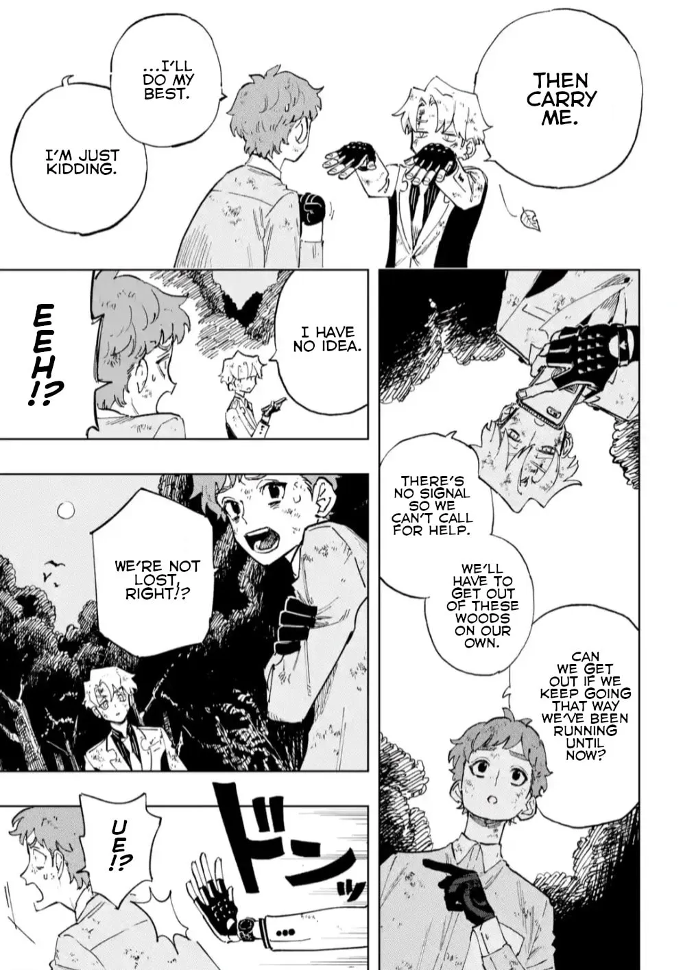 Read HIGH CARD: ♢9 No Mercy chapter 5 image 25 on Lezhin